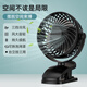 XAXR 小風(fēng)扇迷你usb可充電大風(fēng)力低音手持電扇學(xué)生宿舍床上辦公室桌面臺式小型蓄電池嬰兒車(chē)夾子風(fēng)扇 黑色1200毫安+USB充電+3檔