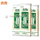 香雪雞蛋龍須面 中糧出品 面條 掛面 尚品雞蛋龍須面425g*3 尚品雞蛋 尚品陽(yáng)春面425g*3