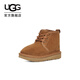 UGG童鞋秋冬男童女童平底舒適系帶短靴加絨保暖雪地靴1017320T CHE 栗色 30 鞋內長(cháng)18.5厘米