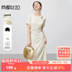 尚都比拉時(shí)尚優(yōu)雅直筒裙女夏季水滴鏤空腰部抽褶收腰彈力連衣裙