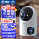 喬安AI攝像頭監控無(wú)線(xiàn)wifi網(wǎng)絡(luò )高清夜視360度全景云臺旋轉無(wú)死角室內家庭手機遠程監控器家用可對話(huà)