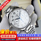 【二手99新】浪琴(Longines)男表名匠系列雙眼/三眼計時(shí)腕表 奢侈品手表 42mm白盤(pán)鋼帶L2.759.4.78.6