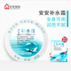 安安金純安安補(bǔ)水霜安安金純面霜補(bǔ)水保濕滋潤保濕霜男女潤膚霜護(hù)膚霜學(xué)生 3盒裝38g*3
