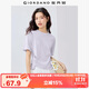 佐丹奴短袖T恤女時(shí)髦紐扣側開(kāi)叉圓領(lǐng)薄款休閑上衣女05325407