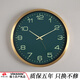 TQJ輕奢黃銅夜光靜音掛鐘簡(jiǎn)約現代創(chuàng  )意鐘表客廳簡(jiǎn)約石英鐘家用表 瑞士沃聲靜音機芯（保五年） 12英寸 （直徑30.5厘米）
