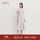 OVV【日本進(jìn)口三醋酸】秋冬熱賣(mài)女裝短袖圓領(lǐng)A字連衣裙 晨曦紫 M