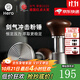 Hero劍氣恒力壓粉錘咖啡壓粉器意式咖啡機原力沖擊回彈粉錘布粉器30磅 劍氣粉錘經(jīng)典版-螺紋底-58mm