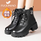 富貴鳥(niǎo)（FUGUINIAO）馬丁靴女款2025年最新款真皮棉鞋女中粗跟冬季防滑短靴女?huà)寢屟プ?FG5020黑色[羊毛保暖] 38