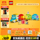 樂(lè )高（LEGO）積木拼裝得寶10954 數字火車(chē)大顆粒積木桌兒童玩具生日禮物