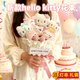 IGNB凱蒂貓hello kitty玩偶娃娃花束生日禮物可愛(ài)毛絨公仔七夕送女友 新款hello kitty玩偶娃娃花束【粉色】送禮袋燈串 高約30cm