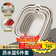 拜杰雙層瀝水籃塑料瀝水籃神器洗菜盆果盤(pán)家用可疊掛收納收納籃6件套