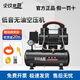 壹玖捌捌空壓機打氣泵小型220v大功率無油低噪充氣高壓木工噴漆空氣壓縮機 1000W-9L-【上氣快】配6件套