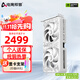 電競叛客 RTX5060 X2W 8G DLSS 4 全新架構 白色甜品電競游戲臺式電腦獨立顯卡 RTX5060 X2W 8G