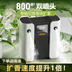 米陽（Meyoung）香薰機酒店大堂商用自動噴香機家用客廳衛(wèi)生間香氛機五星級擴香機 黑白+2瓶100ml精油