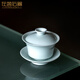 左茗右器景德鎮青瓷三才蓋碗茶杯陶瓷泡茶碗不燙手大號功夫茶具套裝整套 富貴-蓋碗-150ml