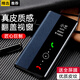 檸木唐 HONOR榮耀X70i手機(jī)殼榮耀X70Pro/GT保護(hù)套翻蓋式男女新款磨砂簡(jiǎn)約透明視窗皮套鏡頭全包商務(wù)外殼 藍(lán)色-翻蓋視窗皮套 榮耀X70