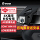 DOD長(zhǎng)安CS75專(zhuān)用行車(chē)記錄儀逸動(dòng)歐尚x5糯玉米CS35CS55plus原廠免走線