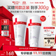 薇諾娜柔潤保濕霜150g補水保濕滋潤乳液面霜護膚品