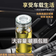 馨沐魚(yú)高硼硅玻璃水晶泡茶杯加厚耐高溫簡(jiǎn)約時(shí)尚便攜大容量車(chē)載茶杯定制 500ML