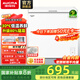 澳柯瑪（AUCMA）202升家用單溫小冰柜 商用冷藏柜冷凍柜兩用 單溫母嬰母乳低霜小冷柜 一級能效小冰箱以舊換新 BC/BD-202NE 202L