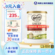 可瑞康（karicare）嬰兒配方綿羊奶粉 新西蘭原裝進(jìn)口 3段（12月以上）