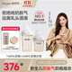 HEGEN海格恩新生嬰兒奶瓶1-6個(gè)月防脹氣ppsu仿母乳寬口徑多功能奶瓶 150ml奶瓶+ 240ml 奶瓶