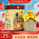 牛欄山 百年陳釀 【假一罰十】純糧釀造酒 送禮三牛 濃香型 白酒 36%vol 400mL 1瓶 三牛單瓶
