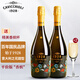 卡維留里（CAVICCHIOLI SINCE 1928）意大利之花原瓶進(jìn)口桃紅甜紅莫斯卡托起泡葡萄酒 甜型起泡酒雙支