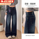 邦帛世藍灰色高腰直筒牛仔褲女早秋新款胖mm大碼寬松顯瘦梨形身材闊腿褲 牛仔褲-藍灰色【L】