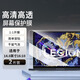JPLAYER筆記本電腦屏幕膜14英寸16:10聯(lián)想ThinkBook 14+/YOGA 14S/小米高清透防刮液晶膜2片