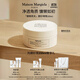 梅森馬吉拉（MAISON MARGIELA）慵懶周末磨砂啫喱200ml香水磨砂膏溫和去角質(zhì)生日禮物送女友