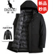 LOFVRANG可拆卸內膽棉服男士中長(cháng)款連帽加厚保暖中老年人爸爸冬裝棉衣外套 黑色 4XL