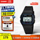 卡西歐（CASIO）F91W手表CASIO小方塊 復古防水男女情侶電子學(xué)生手表 F-91W表正品 F-91W-1SDG