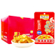 烏江 鮮榨菜片 調味品 酸辣可口 泡椒風(fēng)味 家庭裝 80g*25袋