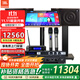 JBL【國家補貼】MK12家庭ktv音響套裝 卡拉OK點(diǎn)歌機一體機 家庭影院組合家用K歌專(zhuān)業(yè)音箱唱歌設備全套