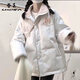 春乏美式設計感粉色羊羔毛拼接羽絨棉服女冬季新款加厚學(xué)生面包服外套 米白色 【綿服】 M