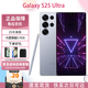 SAMSUNGGalaxy S24 S25 Ultra系列 三星長(cháng)焦 AI智享辦公護眼大屏SPen手機 S25Ultra鈦銀藍 12+512G 港版