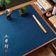 小月軒 全羊毛畫氈 毛氈墊卷裝發(fā)貨初學(xué)者學(xué)生用書法毛氈子 文房四寶毛筆國畫用毛氈布桌墊 深邃高貴 紺藍(lán)色3mm 80*150cm