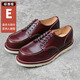 玩累了的孩子玩兒US古董楦系列低幫875美式復古工裝短靴意大利V底鞋 玩兒制革#W6酒紅 E楦 (標準) 39