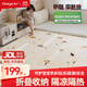 丸丫寶寶爬行墊嬰兒加厚家用爬爬墊xpe兒童折疊墊地墊1.5*1.8米2CM