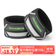 洛克兄弟（ROCKBROS） 自行車(chē)束褲帶夜騎單車(chē)反光綁腿帶戶(hù)外登山夜跑警示帶手臂帶高彈 高亮款 均碼(兩只)