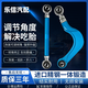 匠魁適配本田冠道URV后輪可調(diào)拉桿外傾角調(diào)整臂外八吃胎上擺臂后橋臂 加強(qiáng)鍛造-可調(diào)傾角【一對】