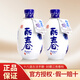 塔牡丹麗春八年陳半干型紹興黃酒375ml*6瓶整箱裝 送禮自飲宴請 麗春八年陳 375mL 2瓶 雙瓶裝