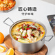 KEITH鎧斯純鈦【野營(yíng)湯鍋】2.5L帶蓋復(fù)合鍋大容量耐用戶外露營(yíng)蒸煮鍋 Ti6023-鈦復(fù)合鍋2.5L-帶蓋 2.5L
