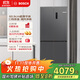 博世（BOSCH）497升十字對開(kāi)四門(mén)超薄微平嵌入式冰箱 國家補貼20%冰箱 凈味變溫一級能效K1EC49788C