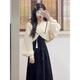 妍莉芬（yanlifen）2025春季搭配衣服女裝新中式國風(fēng)針織毛衣連衣裙子穿搭套裝女春秋 針織開衫+黑色裙子 M 【95-105斤】