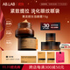 AB.LAB黃龍膽女巫眼霜淡化細紋提拉緊致去眼袋黑眼圈精華生日禮物 ablab 女巫黃龍膽眼霜15g+禮品袋