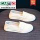 卡帝樂鱷魚（CARTELO）真皮小白鞋女夏季2025新款百搭平底淺口單鞋一腳蹬護(hù)士休閑孕婦鞋 白色 舒適牛皮 37