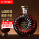 霍梵尊尼法國原酒進(jìn)口XO洋酒 白蘭地40度烈酒 酒吧聚會(huì )調酒可樂(lè )桶基酒送禮 飛馬XO（無(wú)禮盒） 700mL 1瓶
