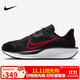 耐克NIKE男子跑步鞋減震 QUEST 6 運動(dòng)鞋FD6033-011黑紅41